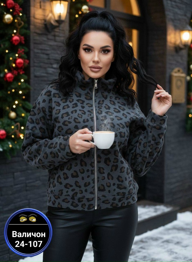 Артикул 23177247