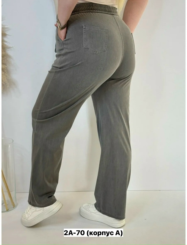 Брюки 23176977