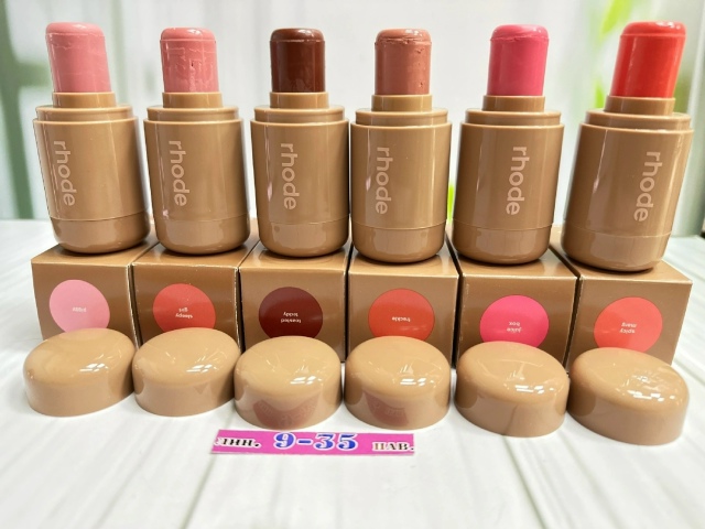 Румяна 23176701