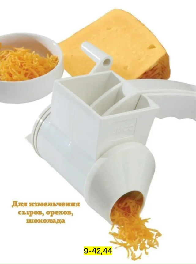 Артикул 23176730