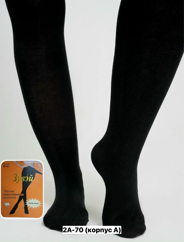 Колготки 23177028