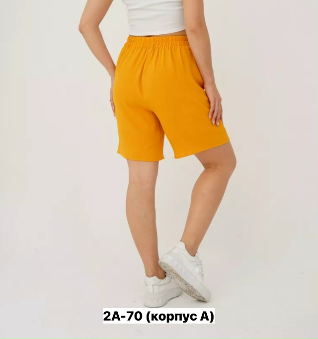 Шорты 23176996