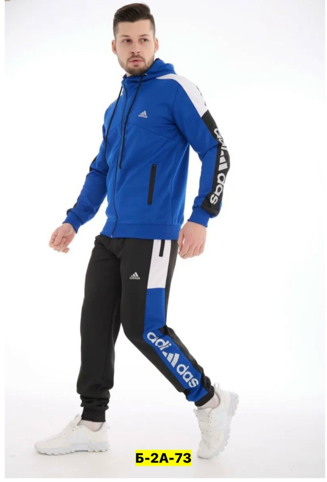 Костюм 23177073