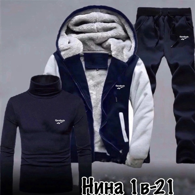 Костюм 23177143