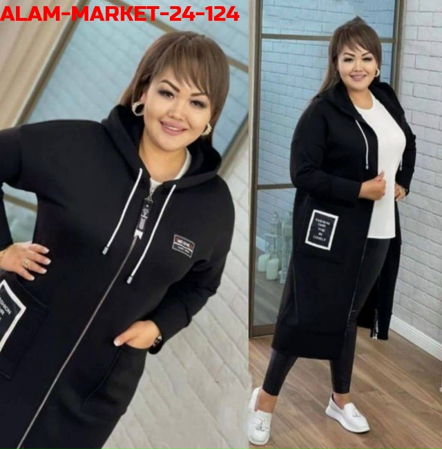 Кардиган 23176619