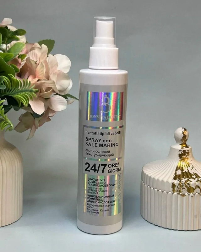 Сыворотка 23177362