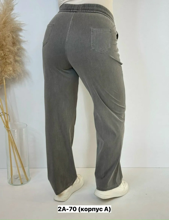 Брюки 23176977