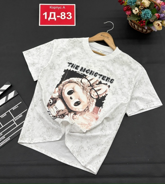 Футболка 23177269