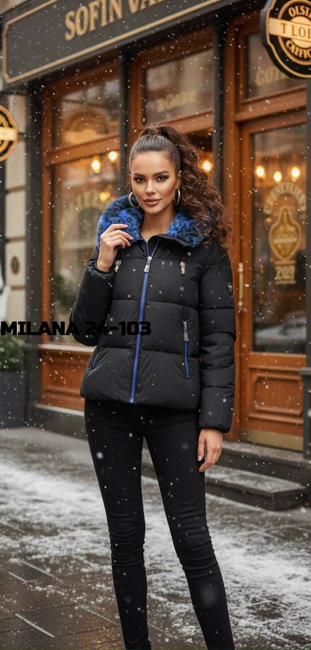 Куртка 23177172