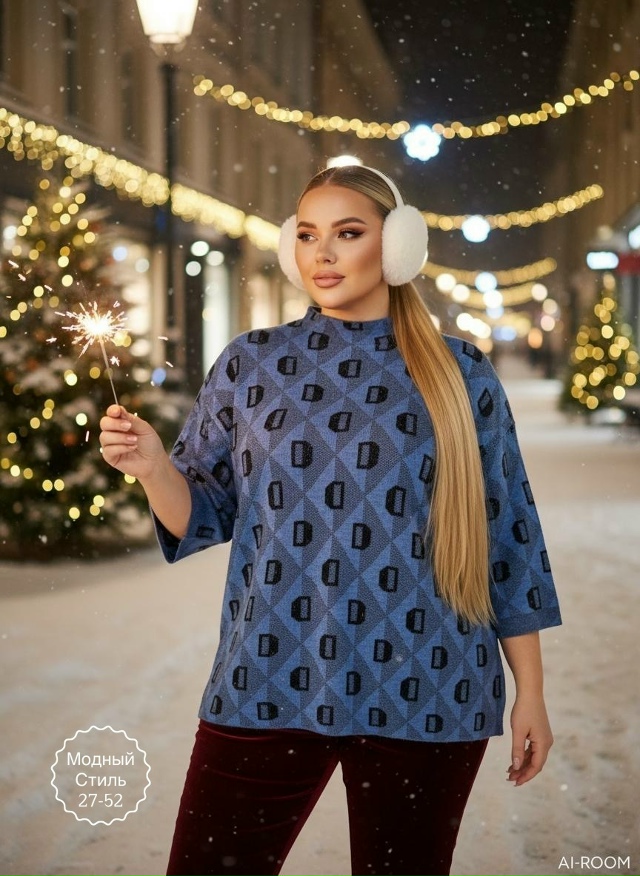 Свитер 23176877