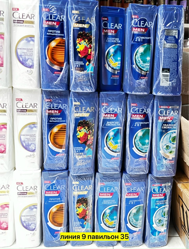 Шампунь 23177398