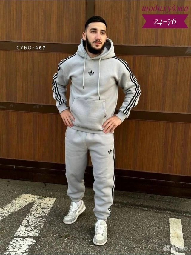 Спортивный костюм 23177274