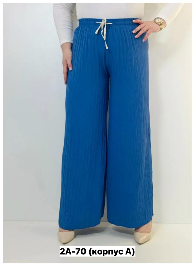 Брюки 23177093