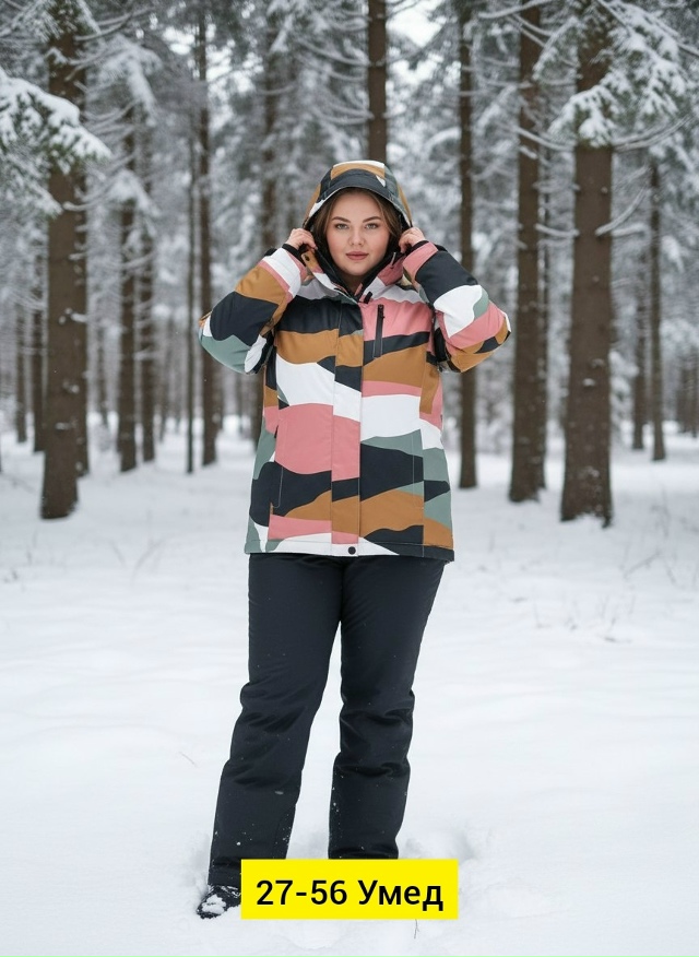 Куртка 23176709