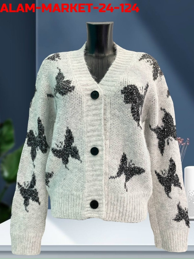 Кардиган 23177344