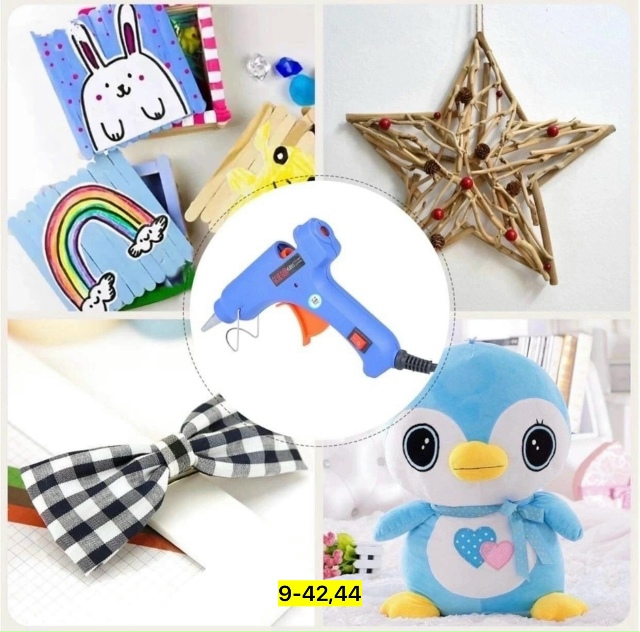 Артикул 23176729