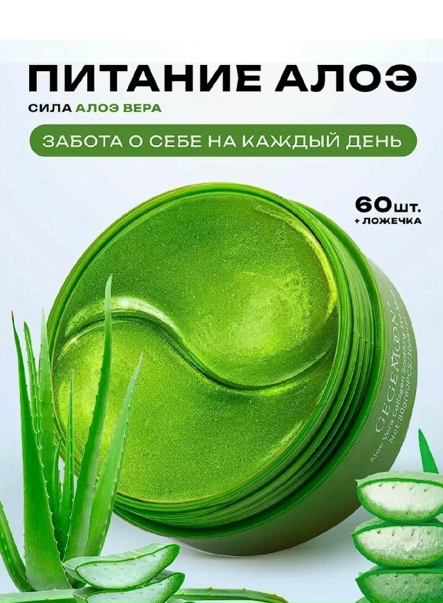 Артикул 23176631