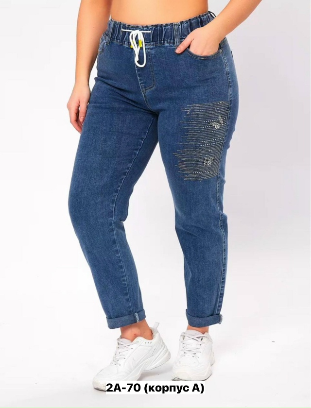 Джинсы 23177368