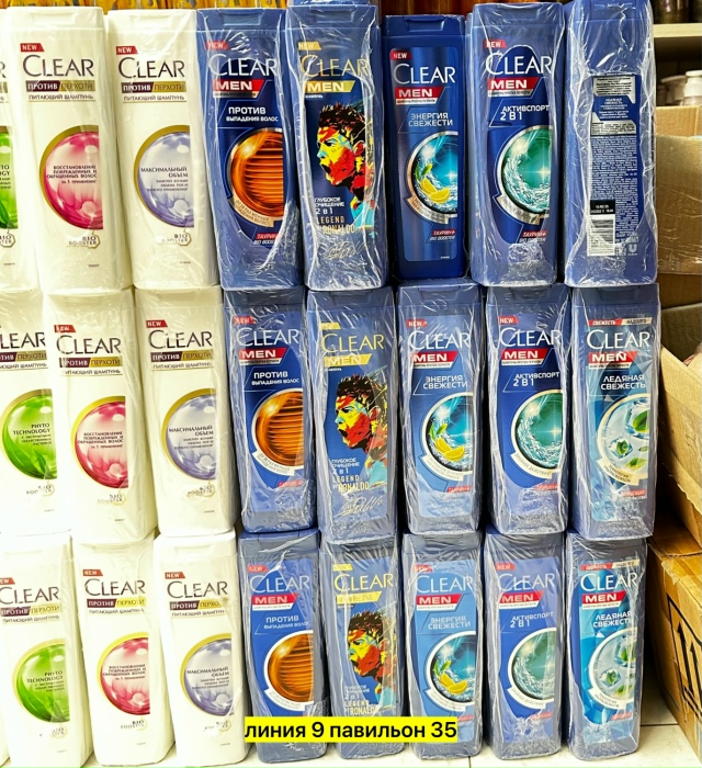 Шампунь 23177398