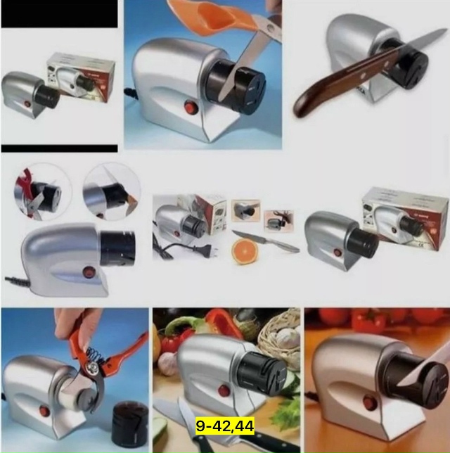 Точилка 23177307