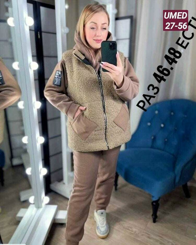 Костюм 23177257