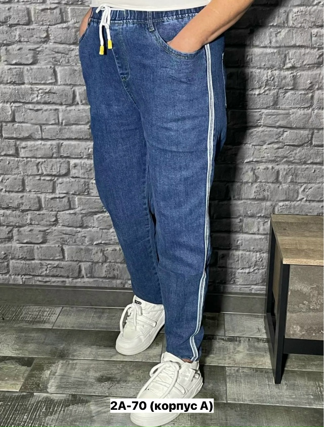 Джинсы 23177240