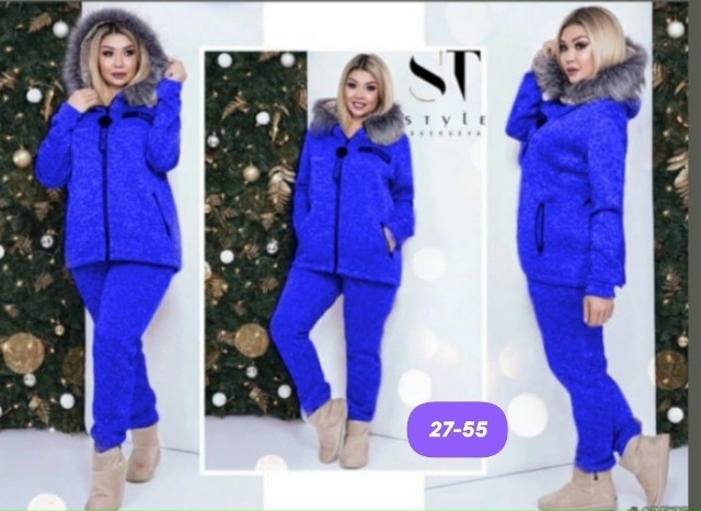 Костюм 23177561