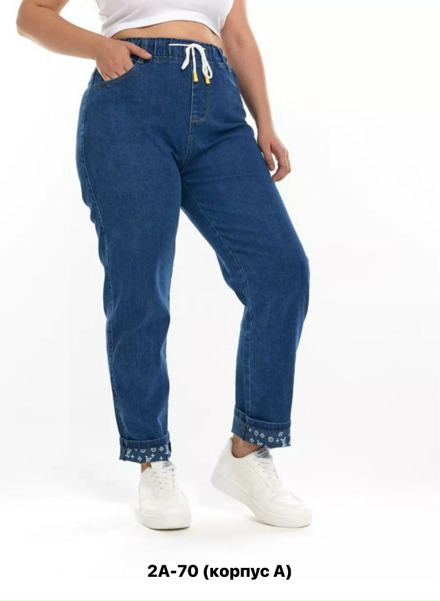 Джинсы 23177454