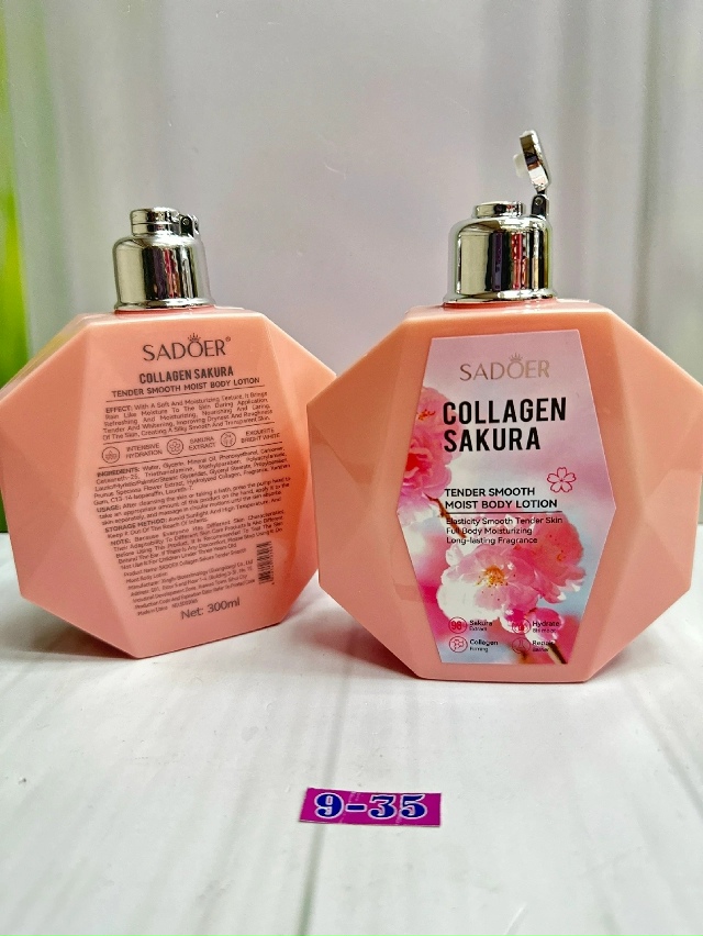 Лосьон 23177519