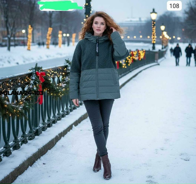 Куртка 23177575