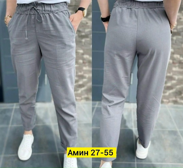 Штаны 23177502