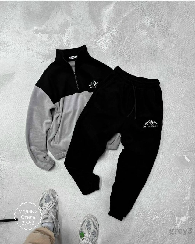 Спортивный костюм 23177785