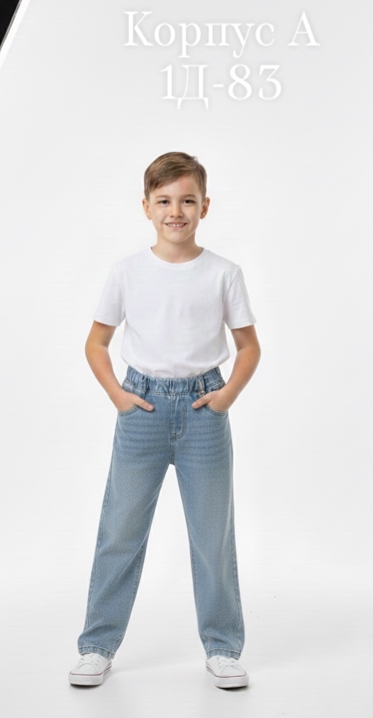 Джинсы 23178215