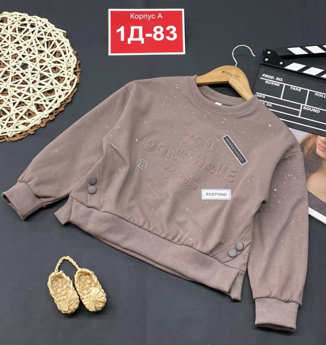 Кофта 23177738