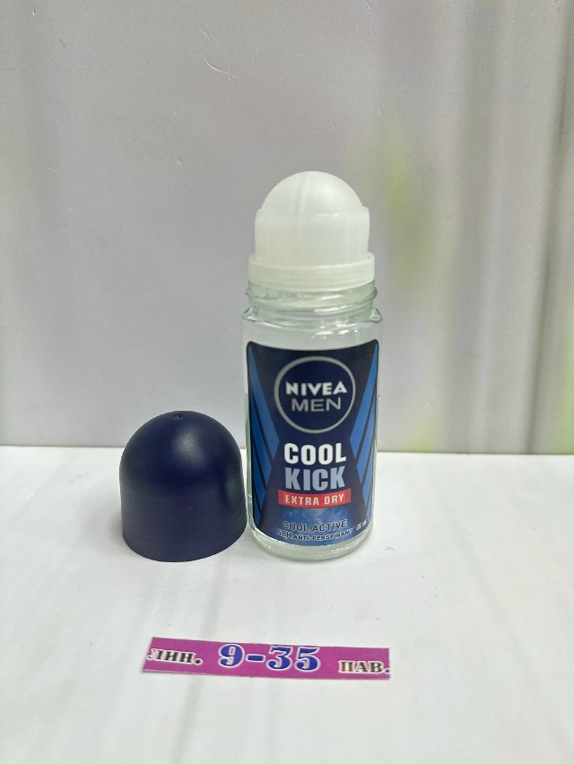 Артикул 23177482