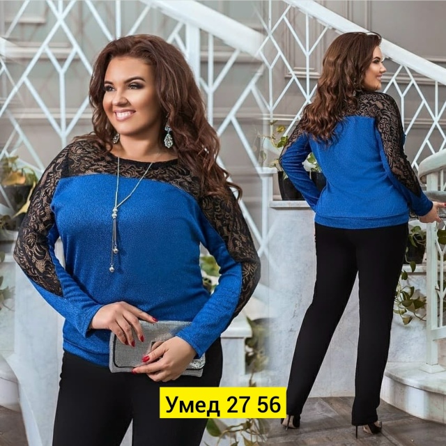 Блузка 23177488