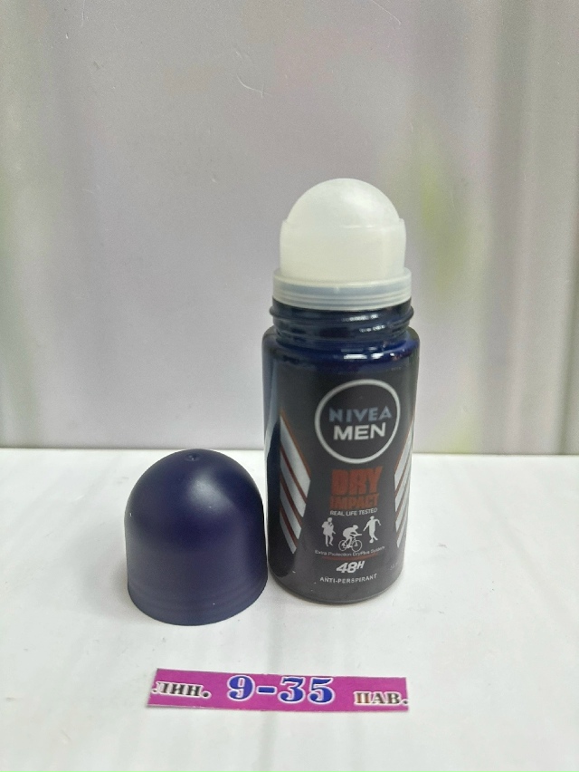 Артикул 23177482