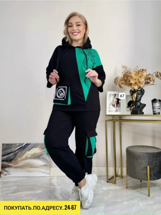 Артикул 23177423