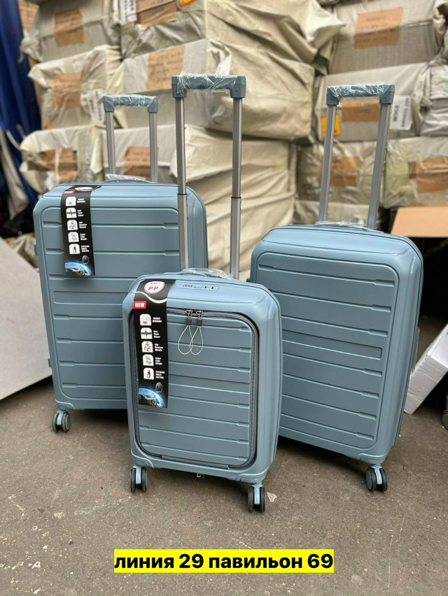 Комплект 23177524