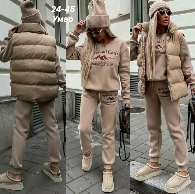 Костюм 23178109