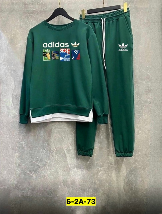 Спортивный костюм 23177859