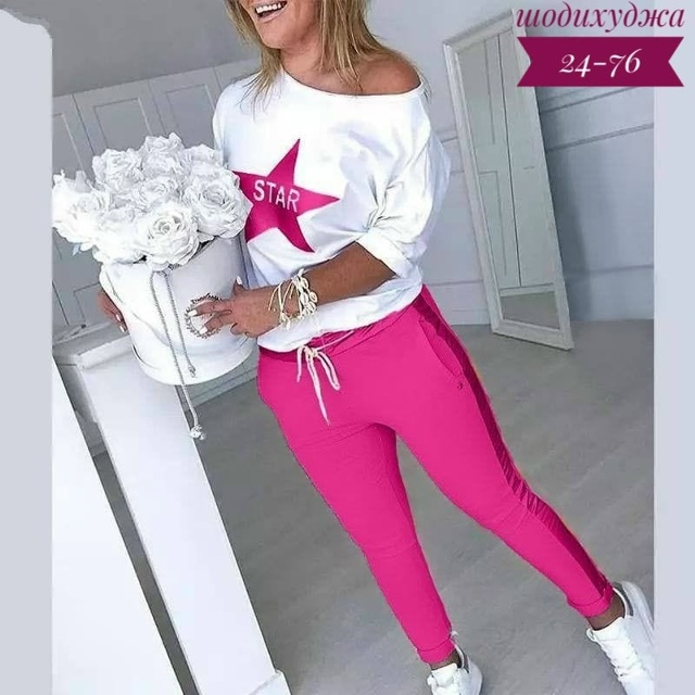 Костюм 23177675