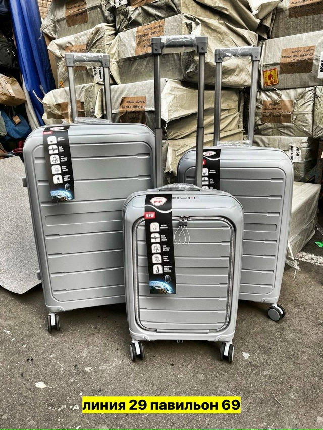 Комплект 23177524