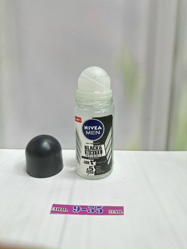 Артикул 23177482