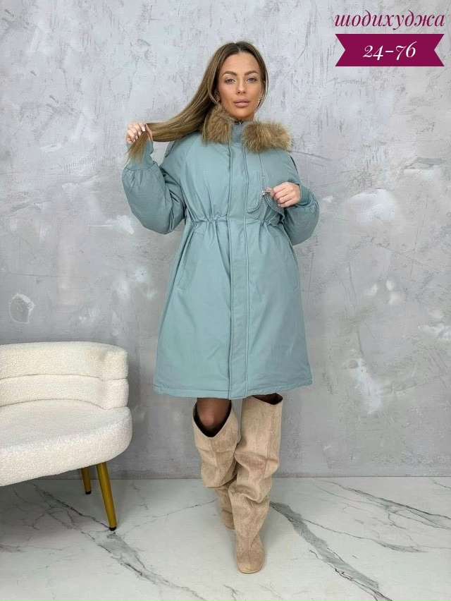 Куртка 23177604