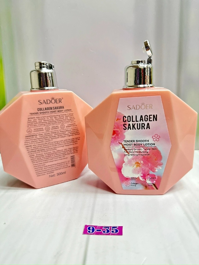 Лосьон 23177519