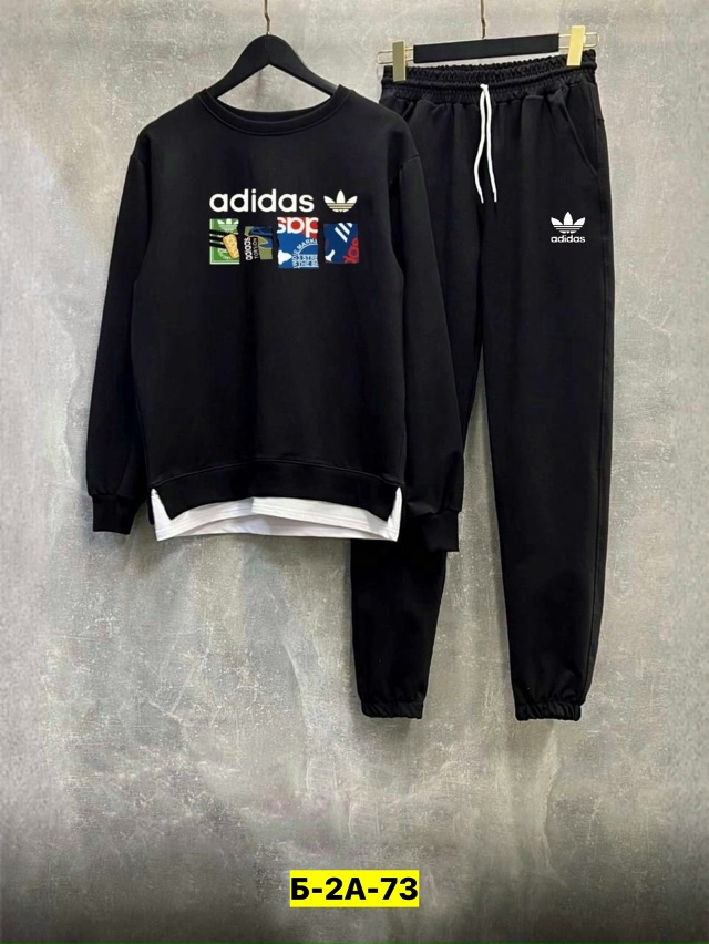 Спортивный костюм 23177859