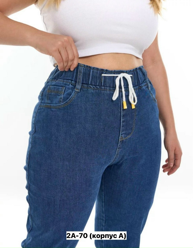Джинсы 23177454