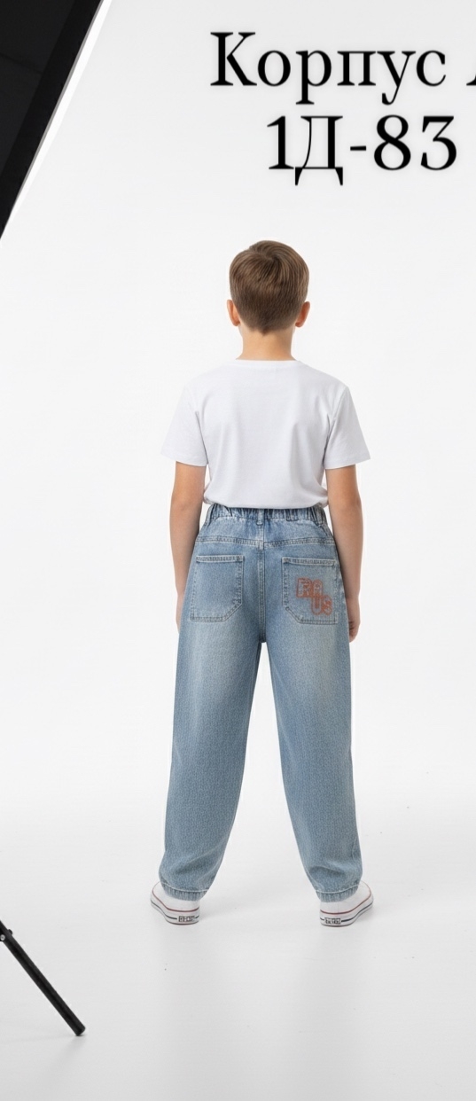 Джинсы 23178215