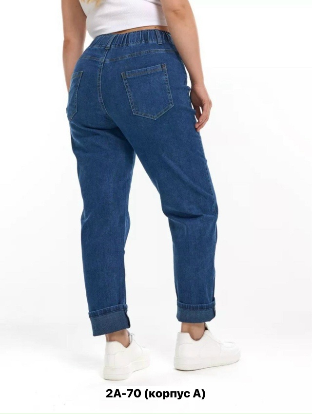 Джинсы 23177454